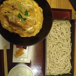 亀鶴庵 - 