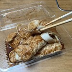 つちはしフーズ - モダン焼き(並)