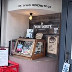 パントリー コヨーテ - 