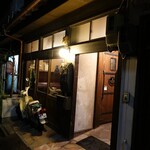 Ａrco - 