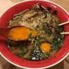 熊本ラーメン 黒亭 下通店