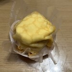 GOLD SHEEP CAFE - 【はしっこSDGsクレープ】