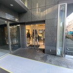 LESS by Gabriele Riva & Kanako Sakakura - 外観