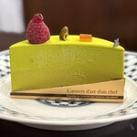 パーラー ローレル - 