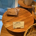 LESS by Gabriele Riva & Kanako Sakakura - 内観④