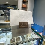 LESS by Gabriele Riva & Kanako Sakakura - 内観②