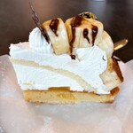 ラ・メゾン アンソレイユターブル - 