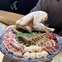 飛鳥くら田 - 