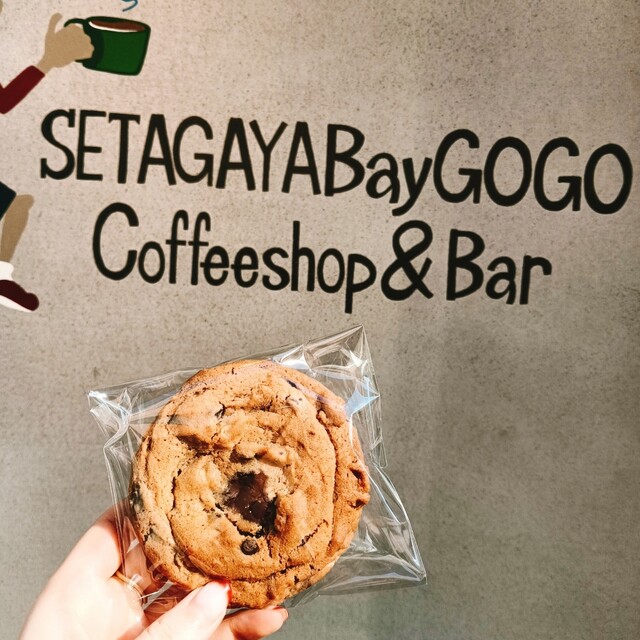SETAGAYA Bay GOGO （セタガヤ ベイ ゴーゴー）のご予約 - 松陰