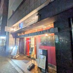チャイニーズ ダイニング イケガメ - お店入口