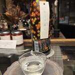 ジョイス ラボラトリー - 