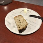 レストラン スノゥ - パン③バジルのフォカッチャ