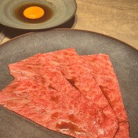 USHIGORO S. NISHIAZABU - 