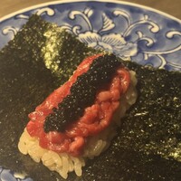 USHIGORO S. NISHIAZABU - 