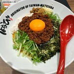 麺屋はなび 福井店 - 