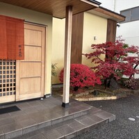 鮨 十兵衛 - 福井駅からタクシーで10分くらい