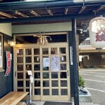 炭火焼うなぎ 東山物産 - 