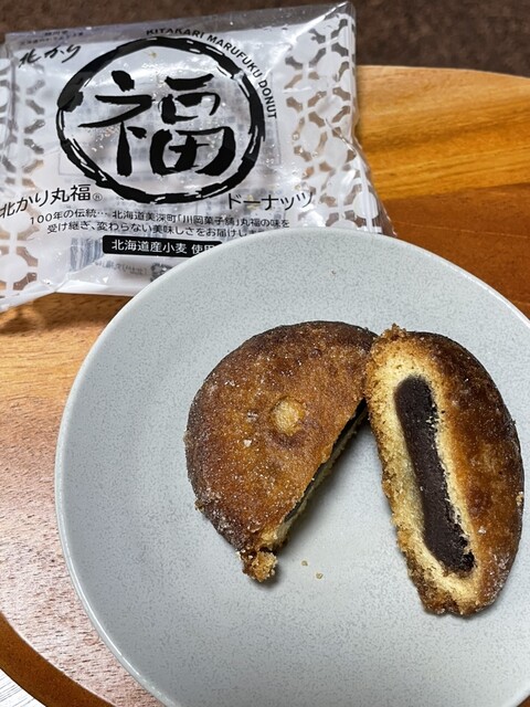 Kita Kari Asahikawa Honten photo 2