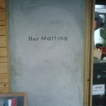 Bar Mattina - 