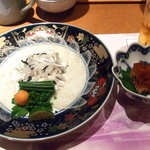 Koshitsu Kaiseki Kitaooji - 