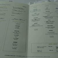 Fish Bank TOKYO - 