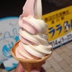 道の駅 キララ多伎 - 2014年5月　ミックスソフトクリーム（300円）