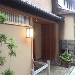 しっぽりぃ～♪♪