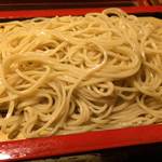 Tashiro An - 