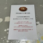 400℃ PIZZA TOKYO - 