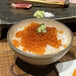 赤坂 こみかん - 