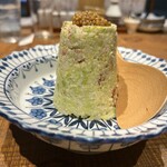 赤坂 こみかん - 