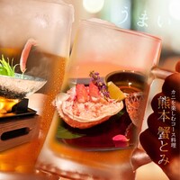 熊本 蟹とみ - @tripcameras作成画像（合成あり）