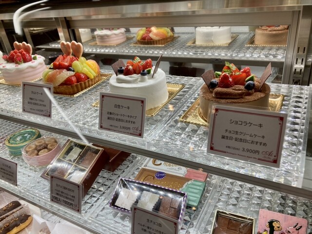 Ai Nonopiano Hondori Ten photo 3