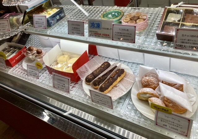 Ai Nonopiano Hondori Ten photo 4