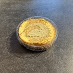 ビッグサン - 満天の星ほうじ茶ロールケーキ