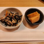 かんどころ - お通し‼️