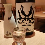 かんどころ - 百十郎‼️