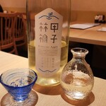 かんどころ - 甲子林檎‼️