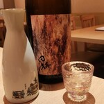 かんどころ - 田林‼️