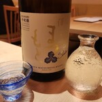 かんどころ - まつもと‼️