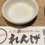 れんげ - ぜんぶ入れちゃった(^◇^;)