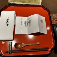一石三鳥 別邸 -  一石三鳥 別邸 -
