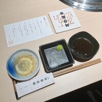 焼肉料理 牛吉日和 - 