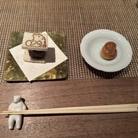 Salon du Kuma3 北新地 - 