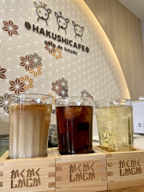 HAKUSHICAFE cafe de hitoiki photo 3