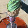 UNOIKE's Green Cafe～和～