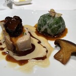 メゾン ポール・ボキューズ - 