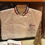 メゾン ポール・ボキューズ - 