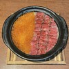 炭火焼肉 こたろう 黒川本店