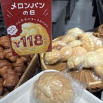 ハートブレッド アンティーク - 料理写真: